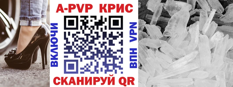 Магазин наркотиков Унеча Псилоцибиновые грибы  блэк спрут маркетплейс  Кокаин  Мефедрон 