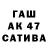 КЕТАМИН VHQ Ablai Askar