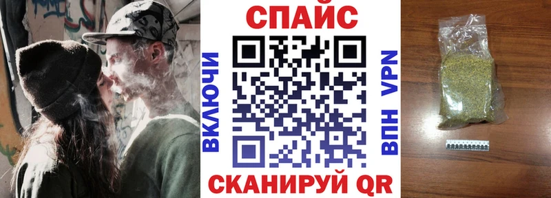 Бутират жидкий экстази  купить   Унеча 
