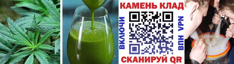 наркотики  Унеча  блэк спрут сайт  Печенье с ТГК конопля 