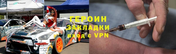 mdpv Баксан