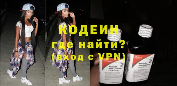 mdpv Баксан