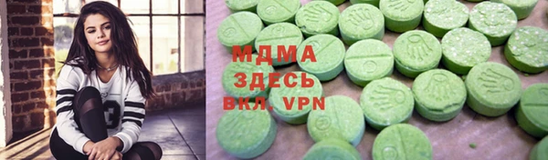 гидропоника Балабаново