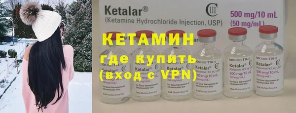 гидропоника Балабаново