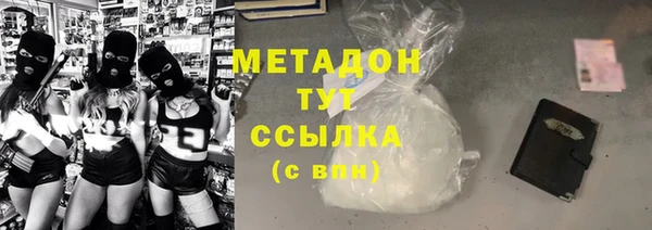 mdpv Баксан
