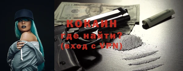 гидропоника Балабаново