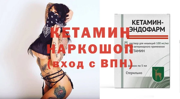 mdpv Баксан