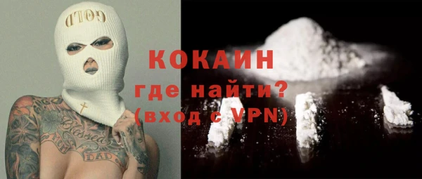 mdpv Баксан