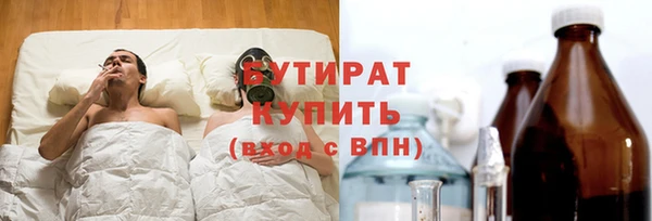 гидропоника Балабаново