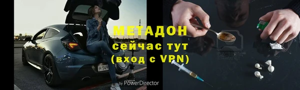 гидропоника Балабаново
