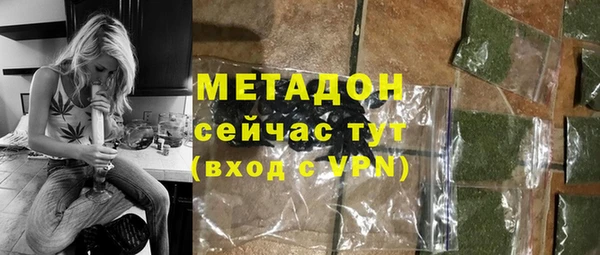 меф Балахна