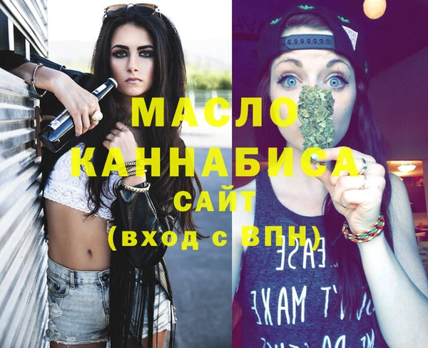 mdpv Баксан