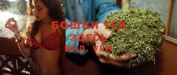 ALPHA PVP Михайловск