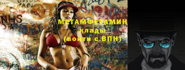 mdpv Баксан