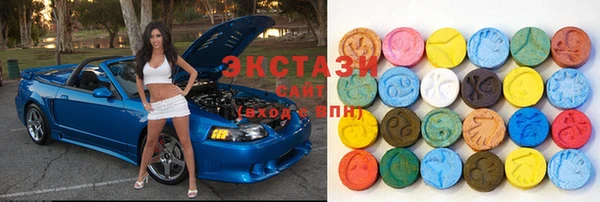 меф Балахна