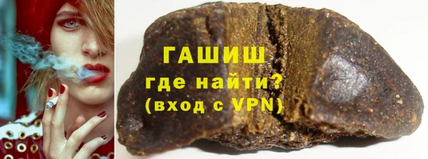 меф Балахна