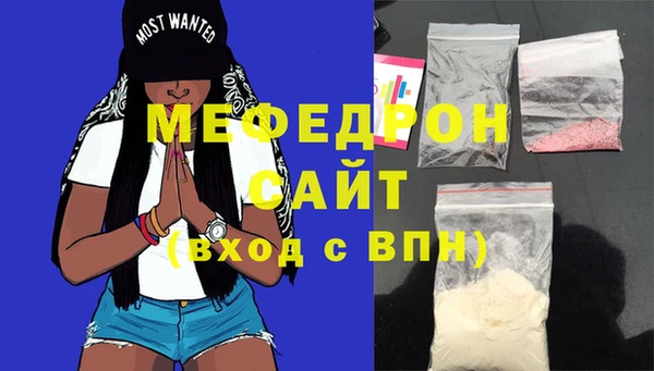 гидропоника Балабаново