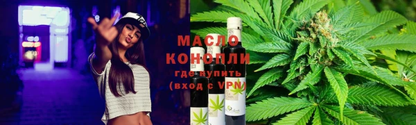 mdpv Баксан